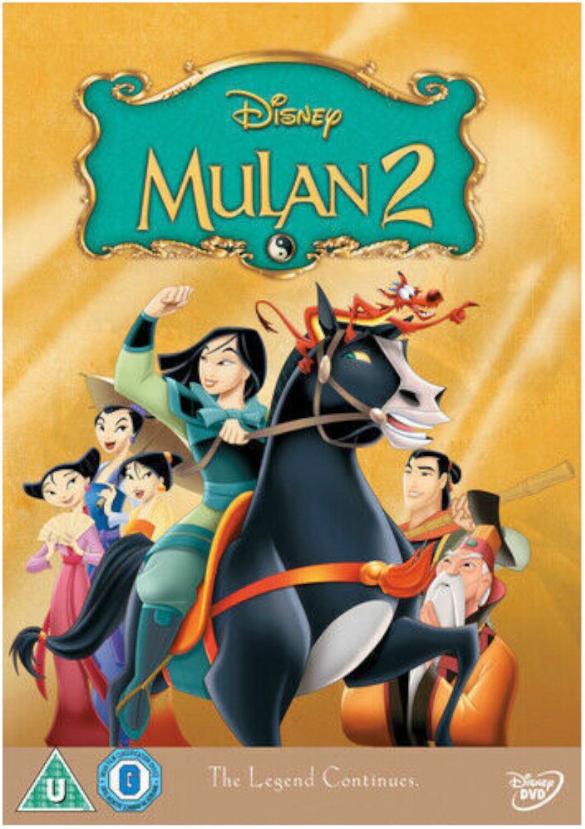 Mulan 2 on DVD